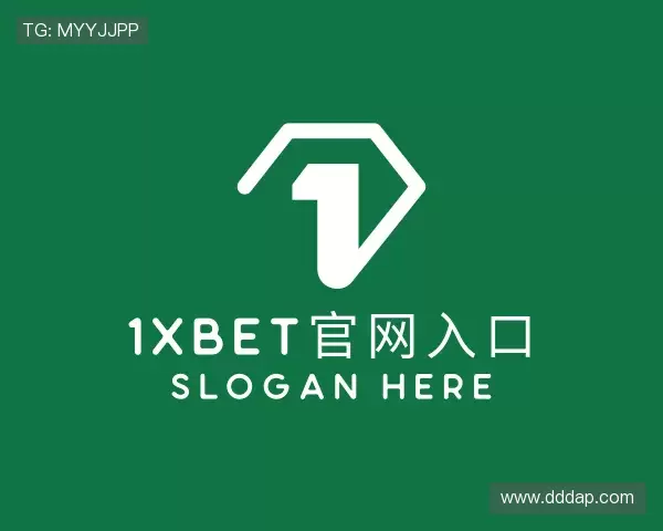 了解1xBET官网入口